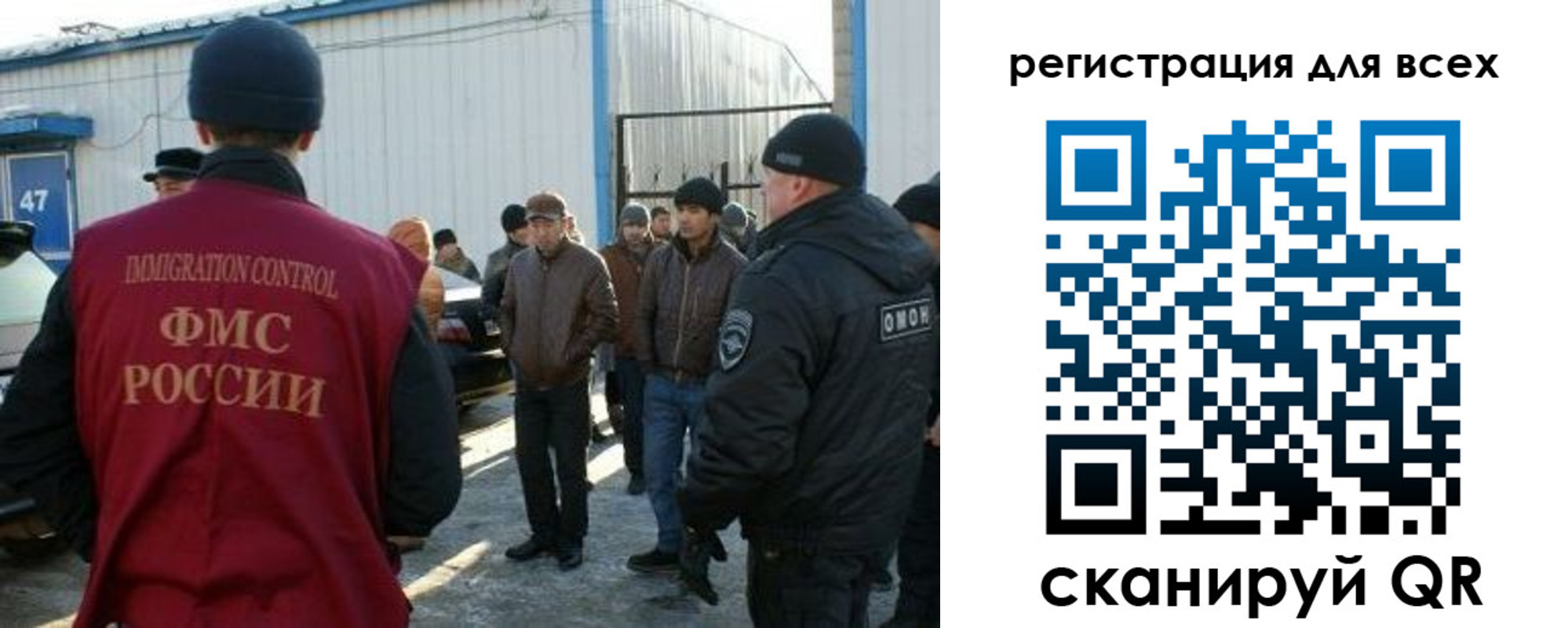 где прописаться в Сухиничи