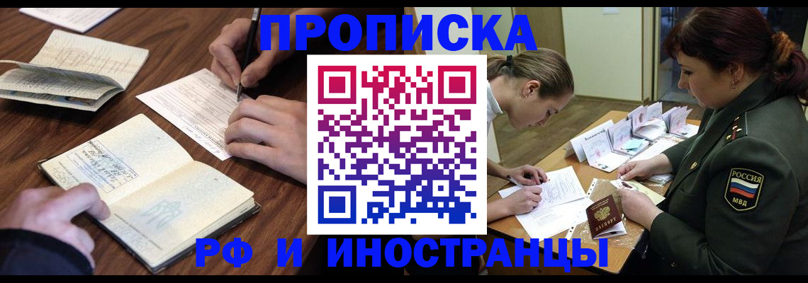 форма 3 в Сухиничи